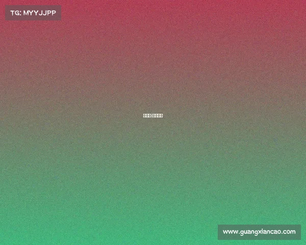 新万博i体育公司